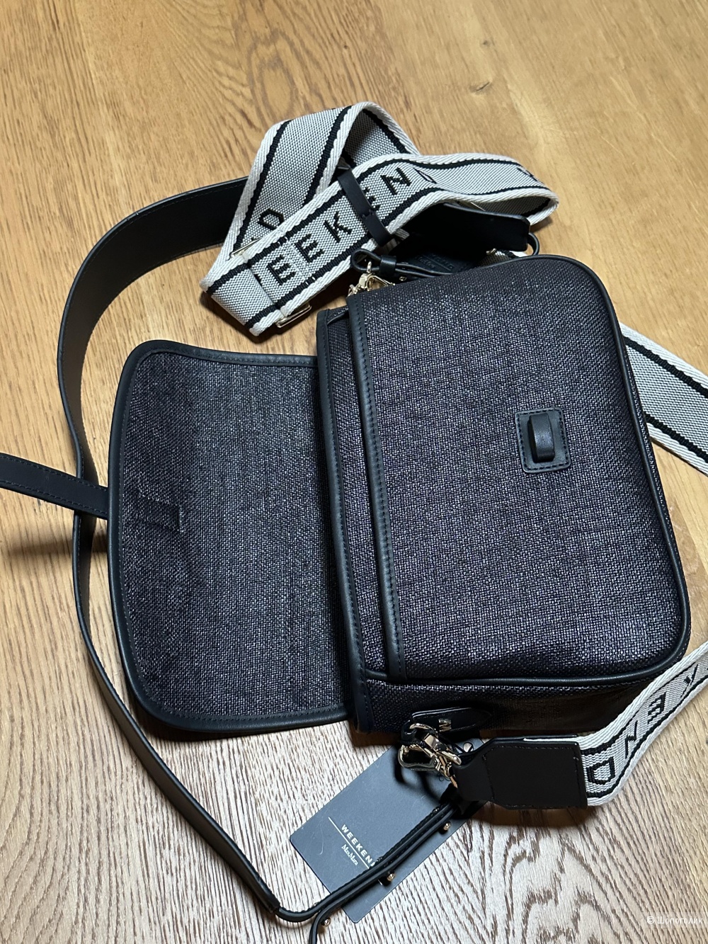 Сумка Max Mara Weekend