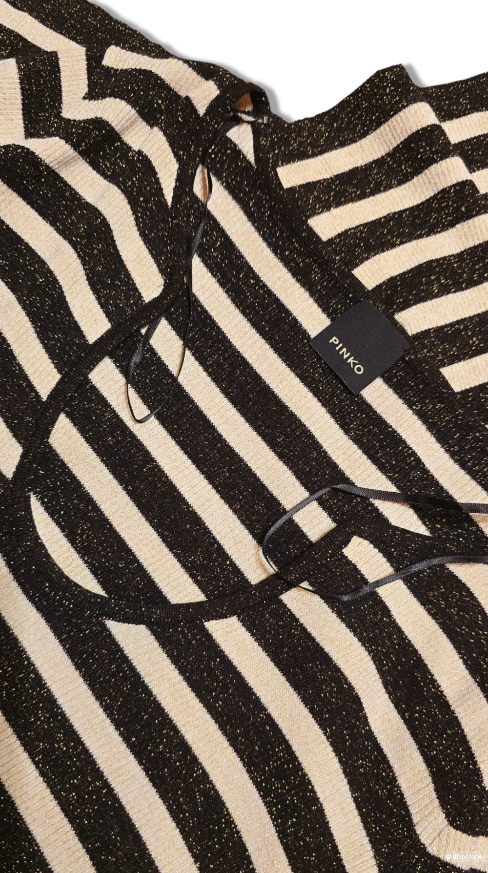 Джемпер Pinko S/M