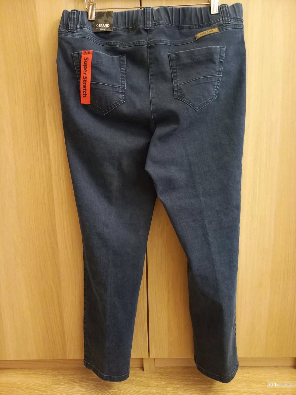 Джинсы Кjbrаnd, размер 54