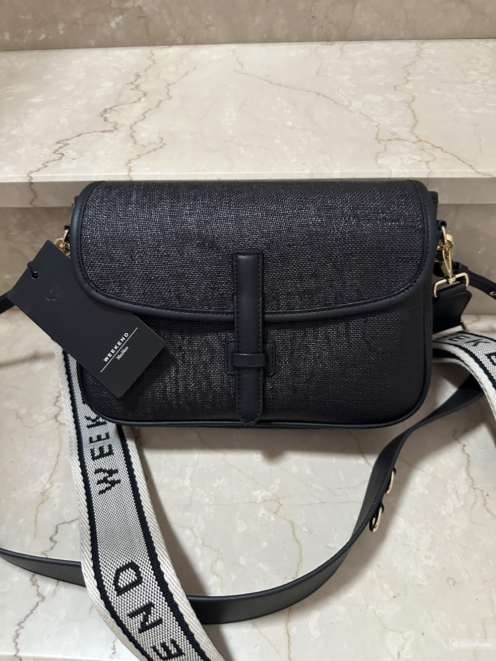 Сумка Max Mara Weekend