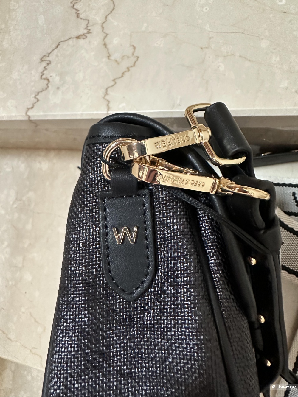 Сумка Max Mara Weekend