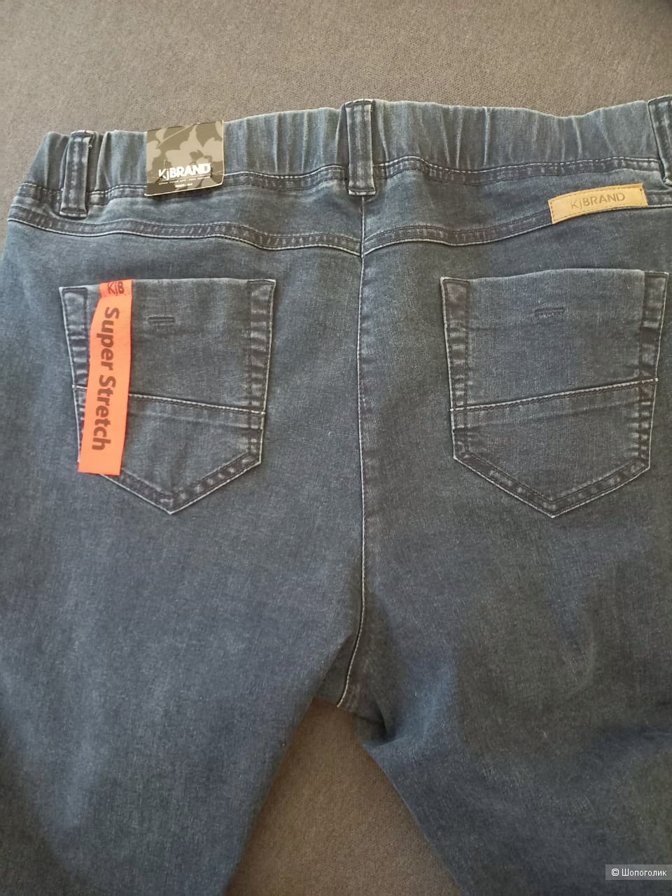 Джинсы Кjbrаnd, размер 54