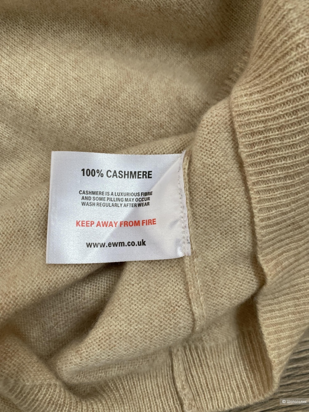 Кашемировый джемпер Lochmere размер M-L