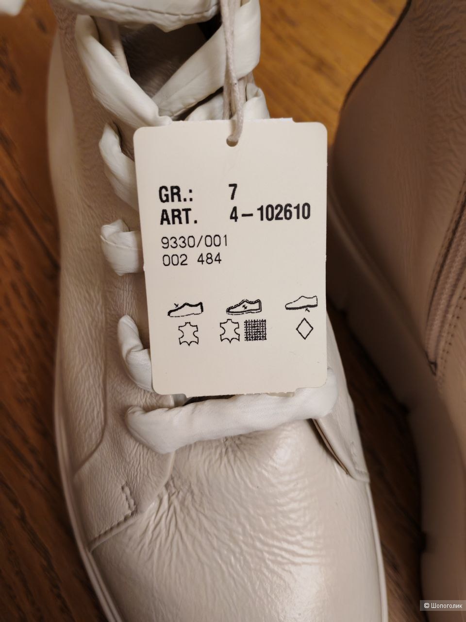 Ботинки Hogl Uk7 (наш41)