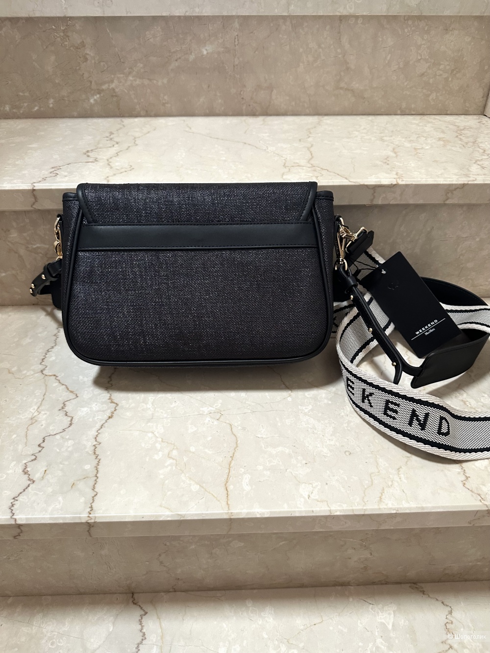 Сумка Max Mara Weekend