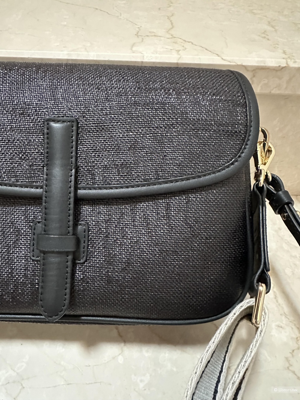 Сумка Max Mara Weekend