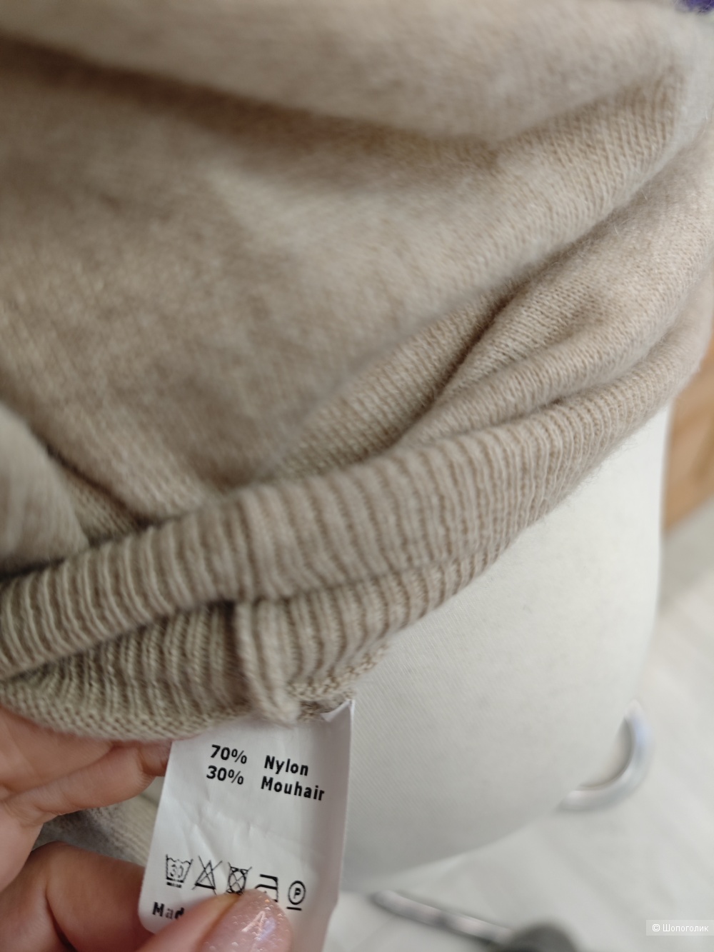 Водолазка Frarose Milano, L