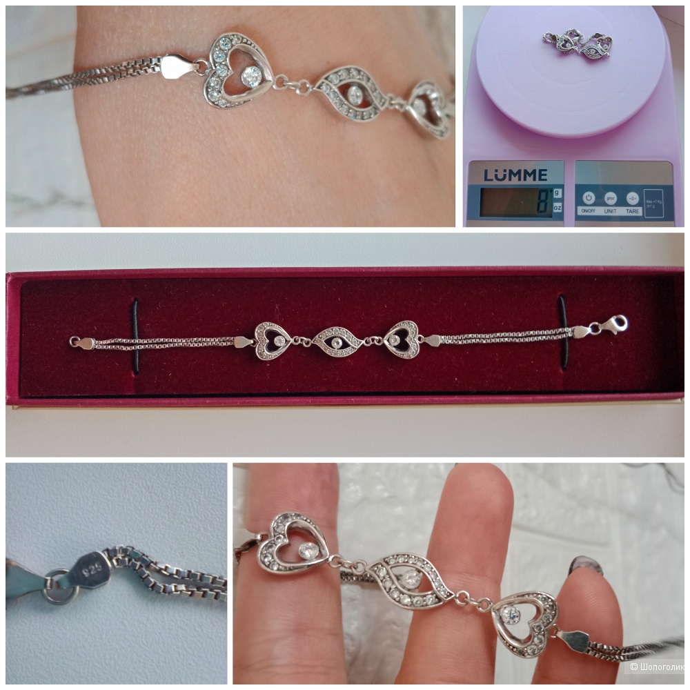 Серебряный браслет с фианитами