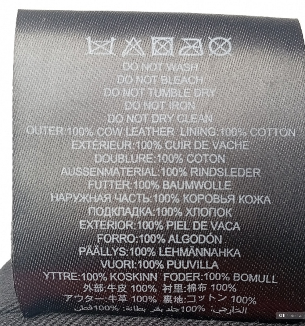 Сумка WHISTLES  размер S