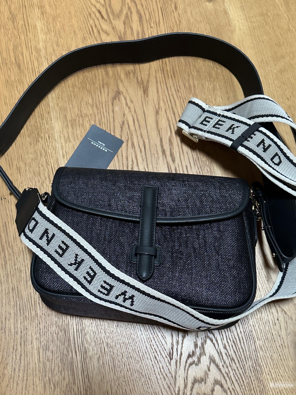 Сумка Max Mara Weekend