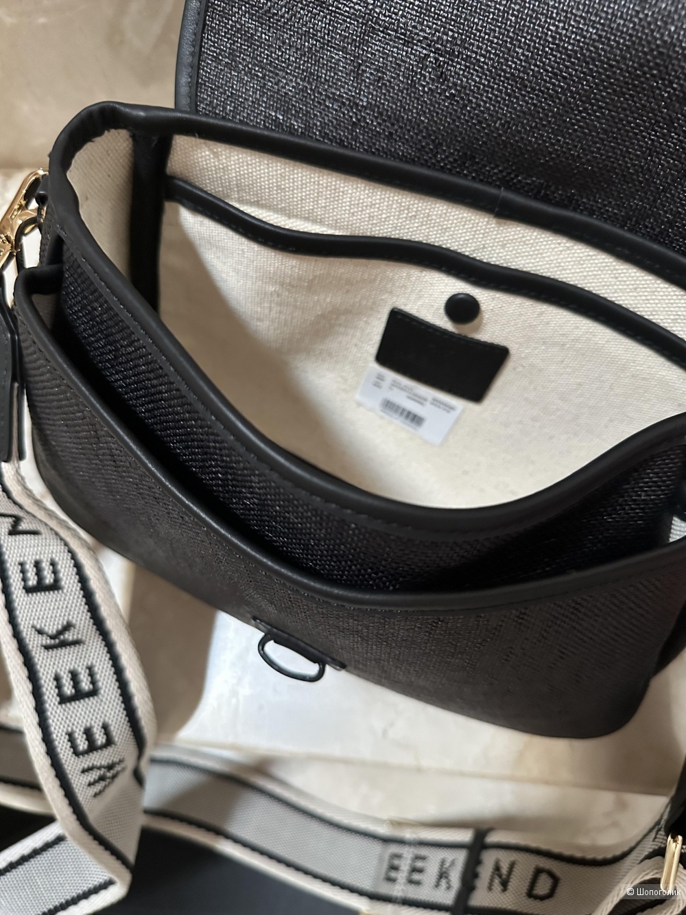 Сумка Max Mara Weekend