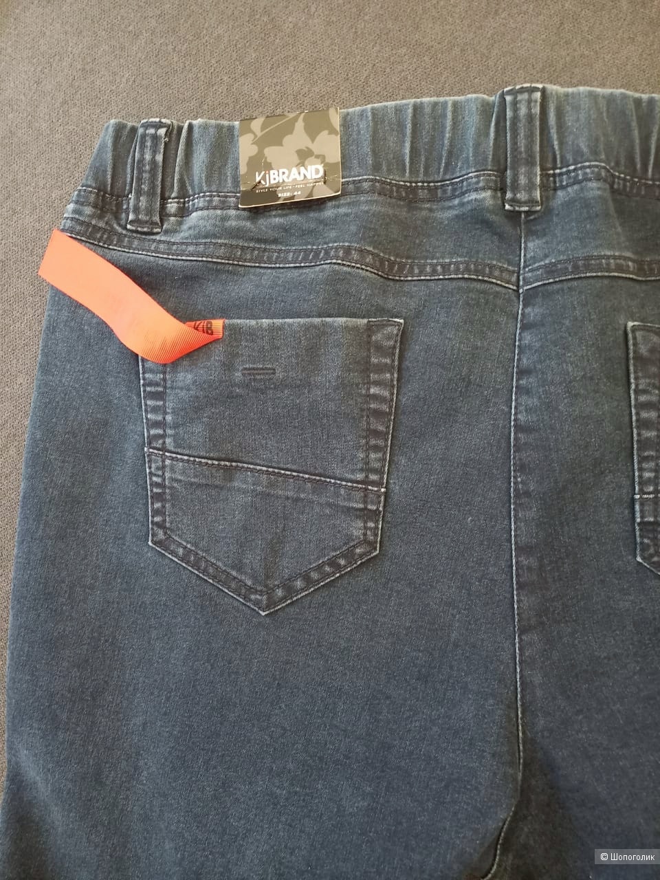 Джинсы Кjbrаnd, размер 54
