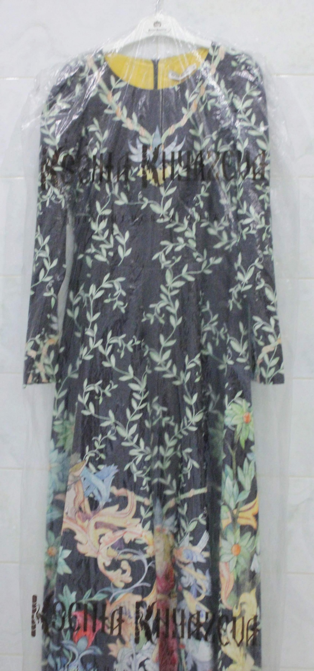 Платье Ксения Князева, размер 46.