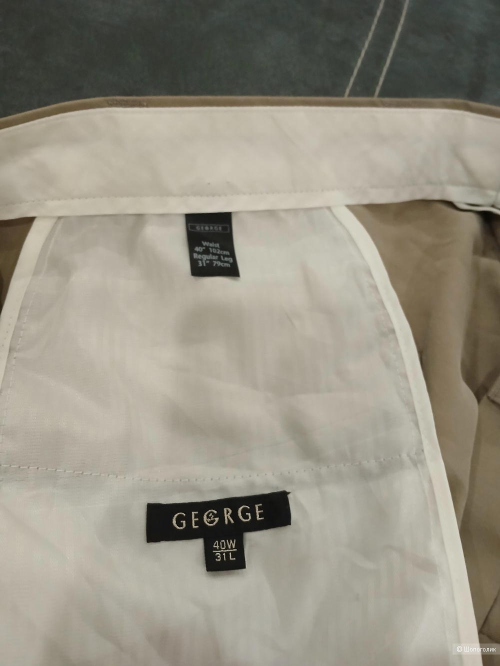 Брюки George р.54+-