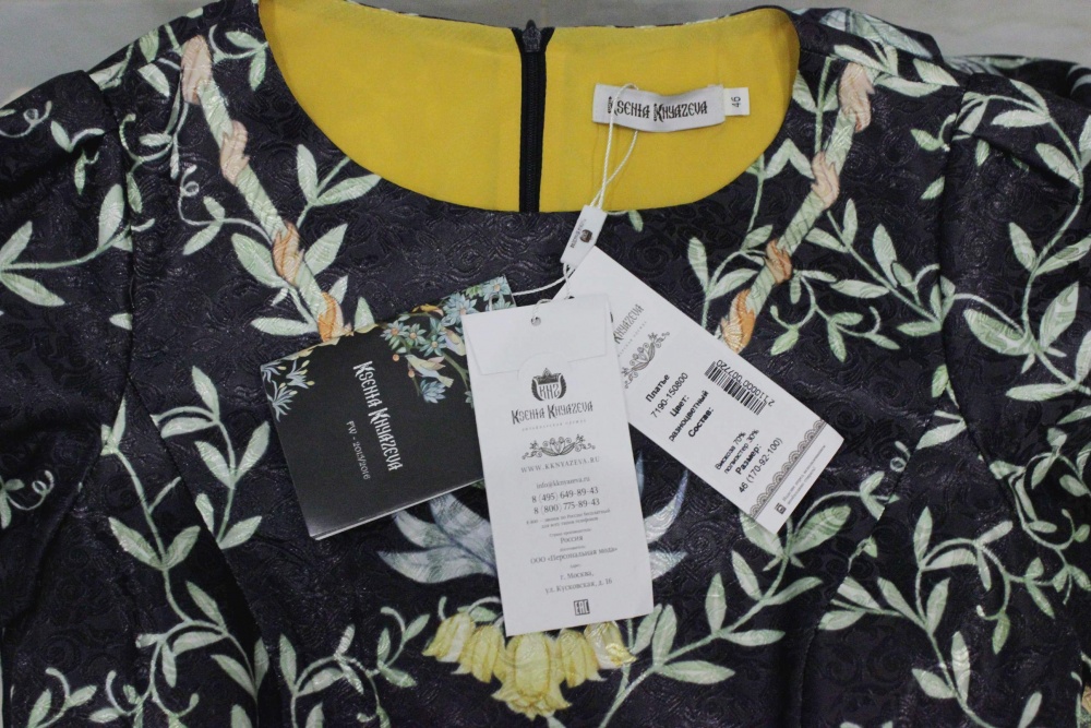 Платье Ксения Князева, размер 46.