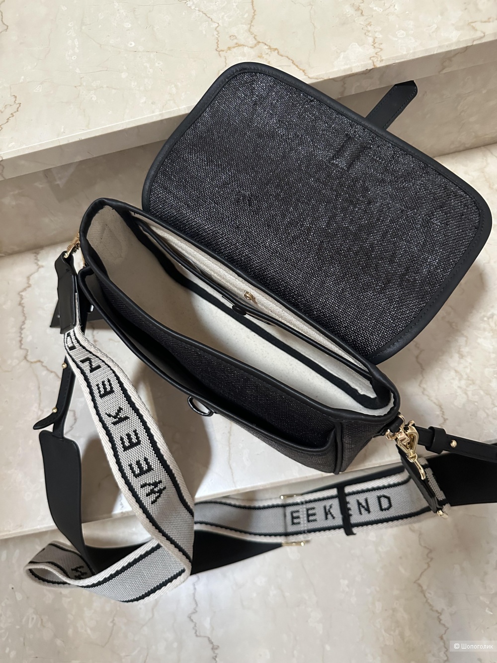 Сумка Max Mara Weekend