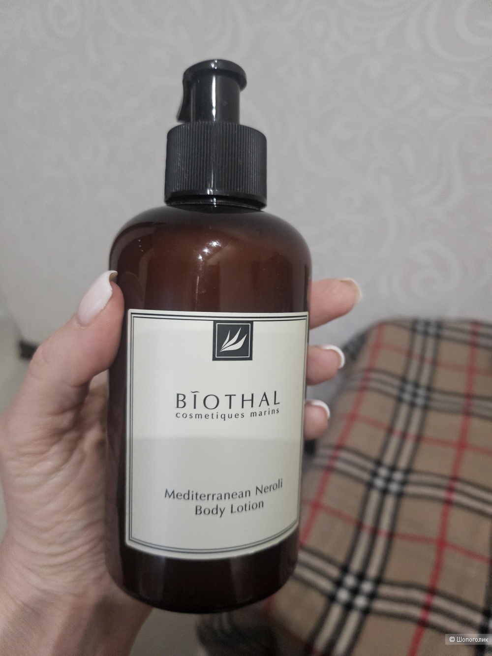 Сет косметики