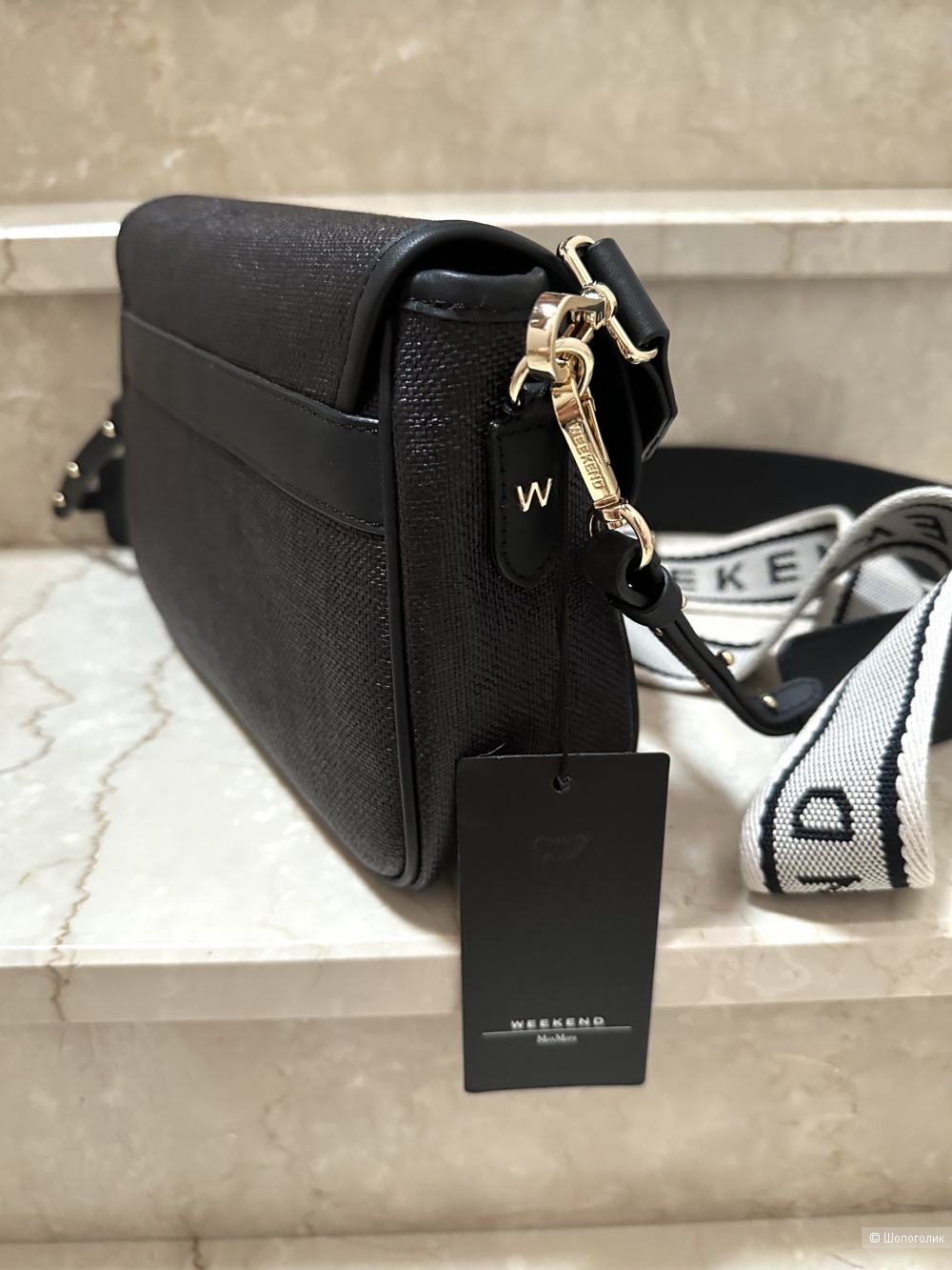 Сумка Max Mara Weekend