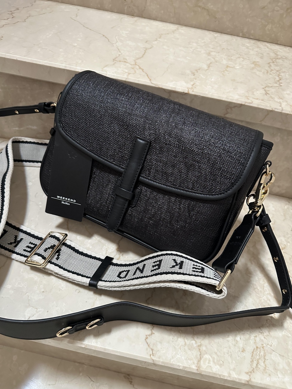 Сумка Max Mara Weekend