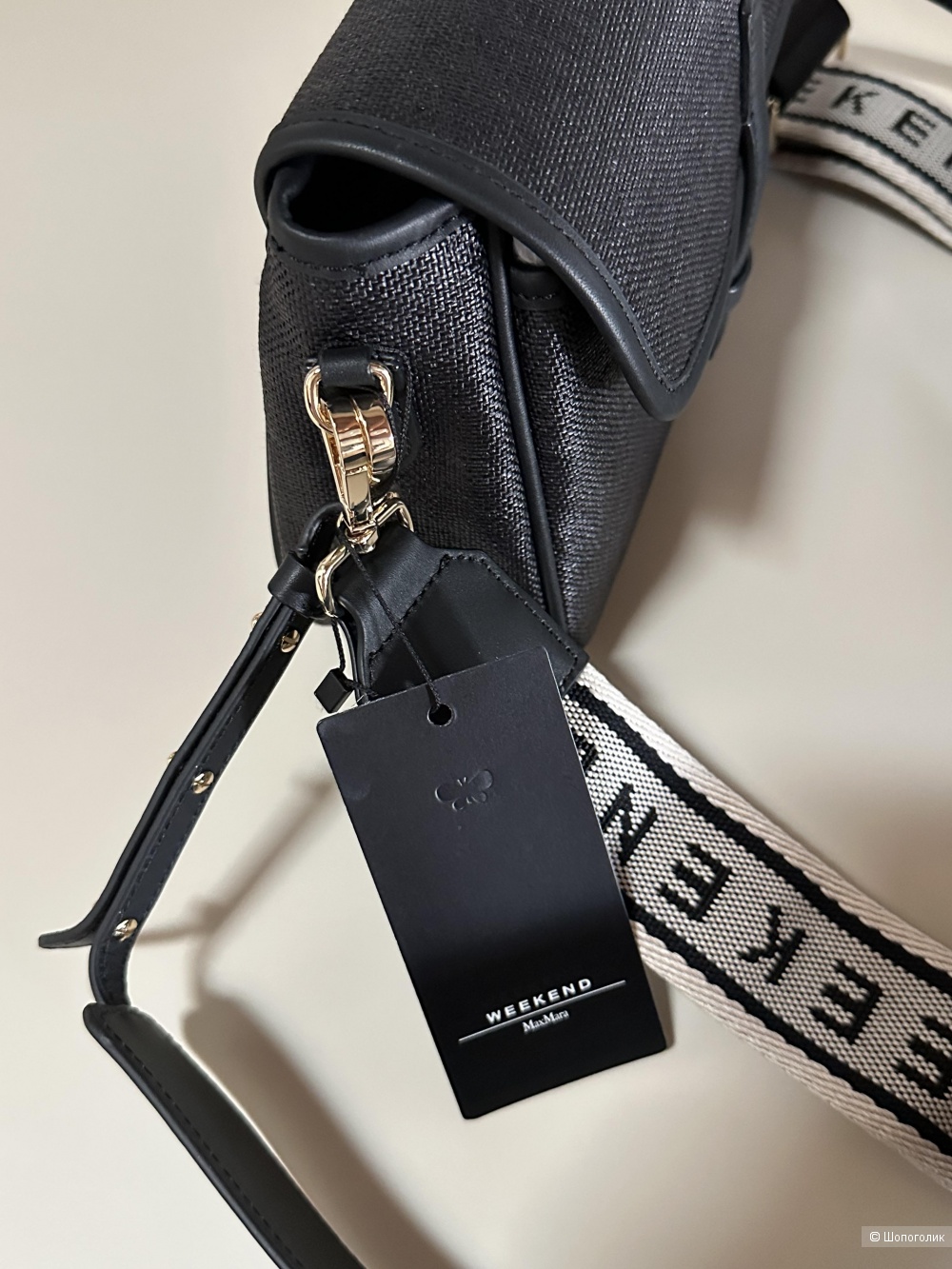 Сумка Max Mara Weekend