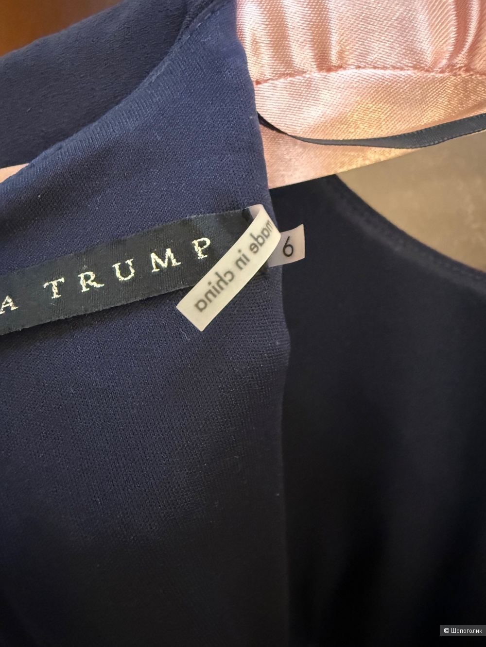 Платье Ivanka Trump 6.