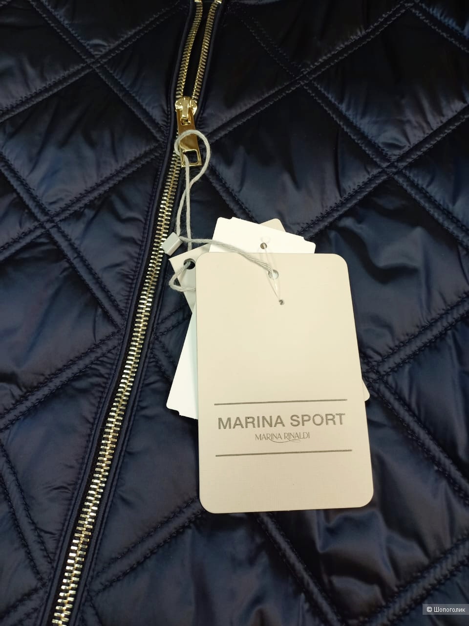 Куртка Marina Rinaldi, размер 27