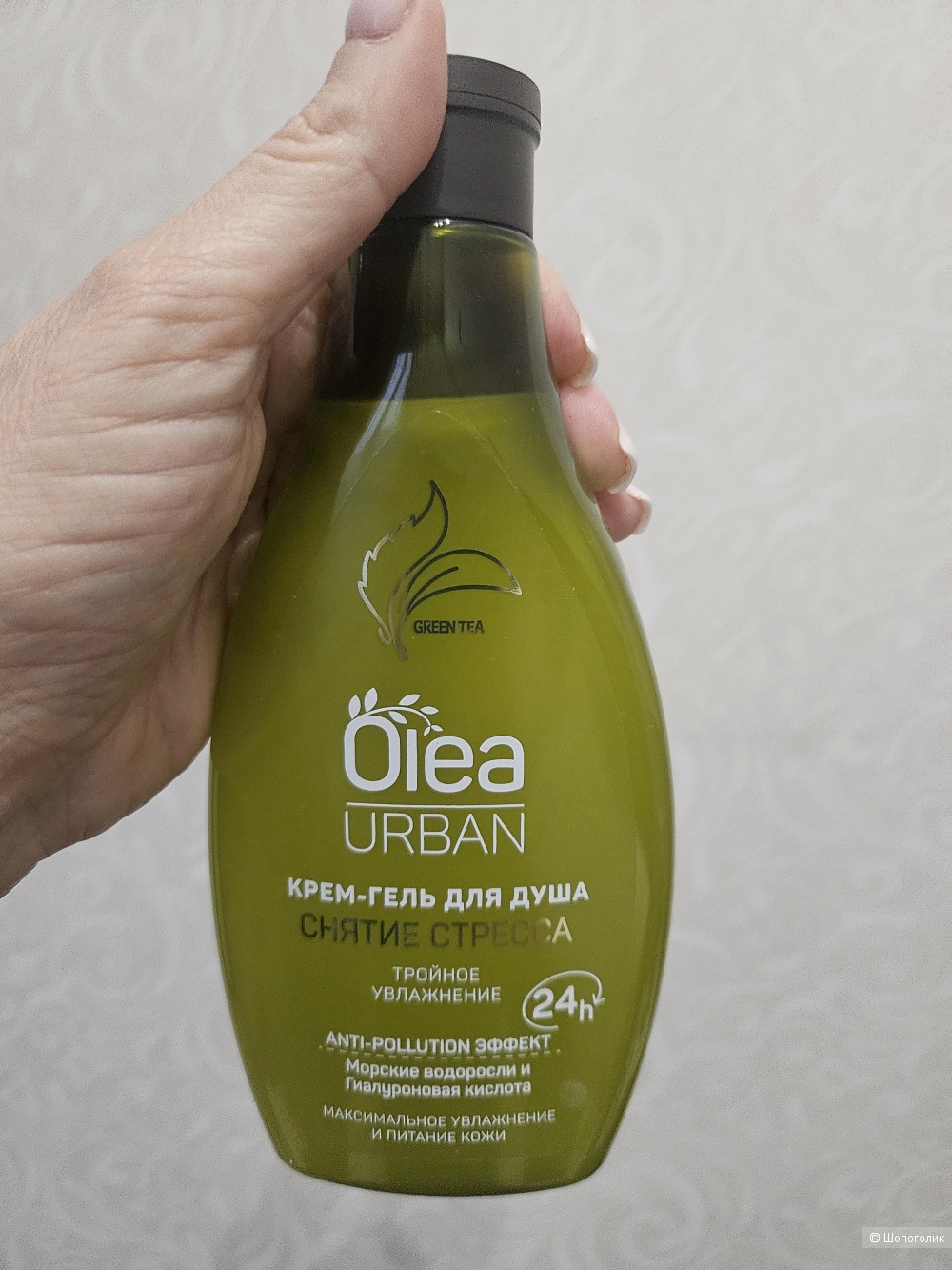 Сет косметики