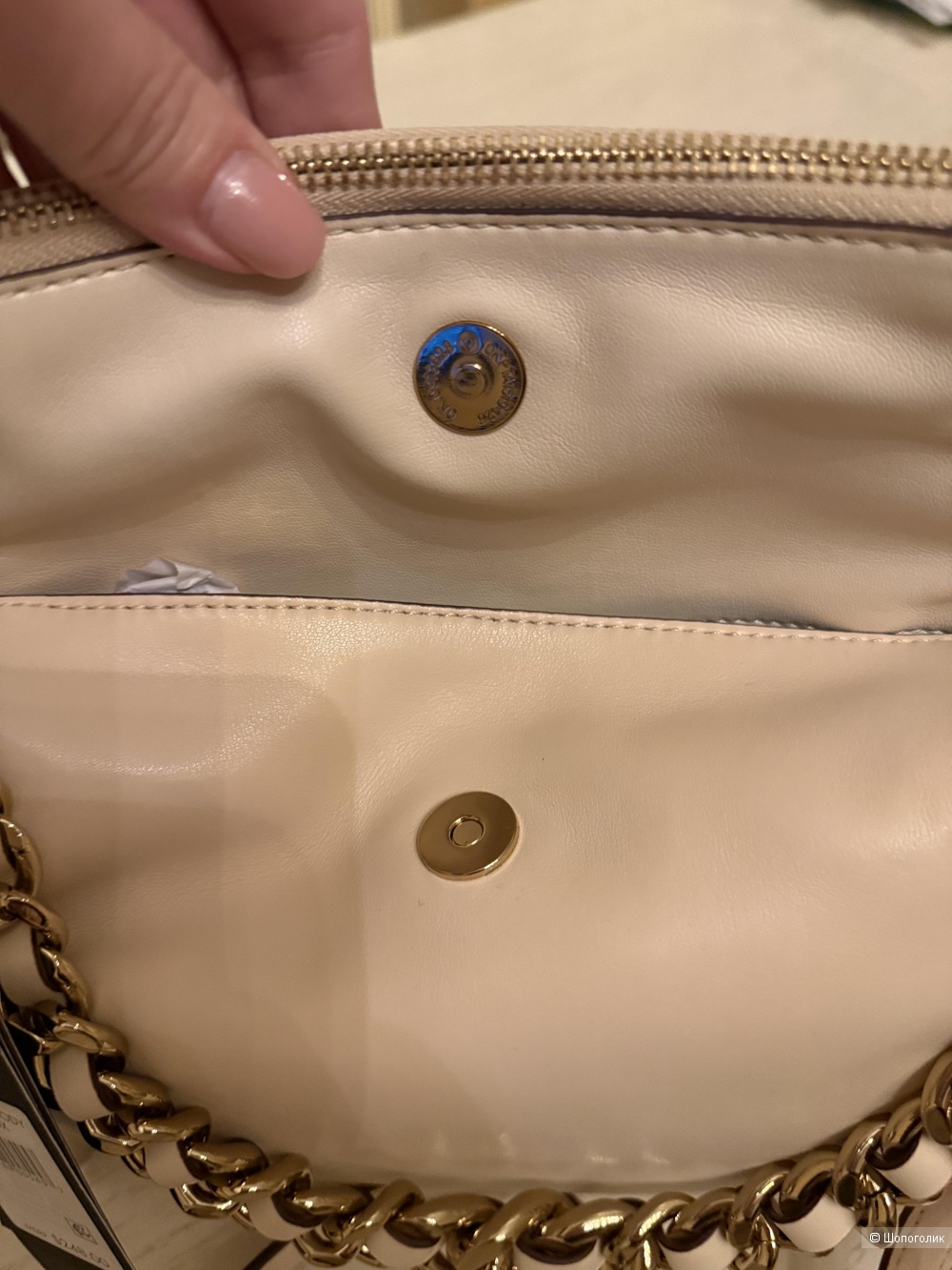 Сумка Karl Lagerfeld размер м