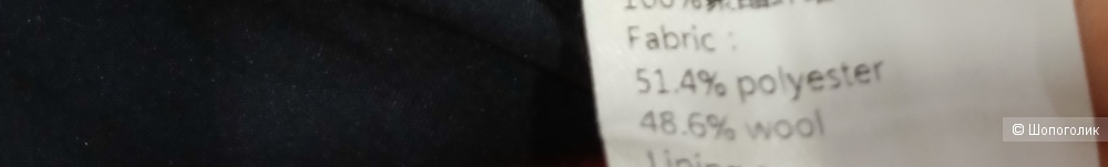 Юбка Fansilanen р.44