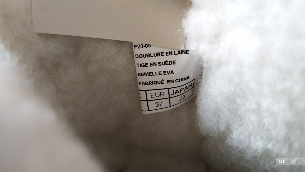 Угги Emu Ridge Sophie Mini Print, размер Eur 37, UK4, 23 см