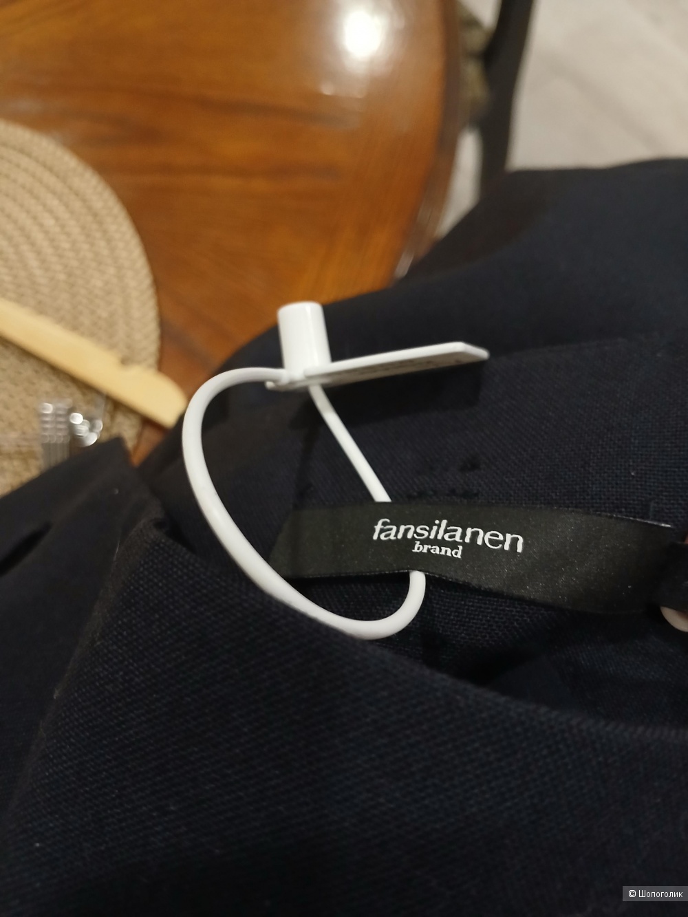 Юбка Fansilanen р.44