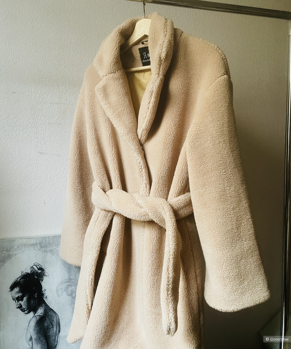 Шуба Тедди Rhododendron, размер 44-48