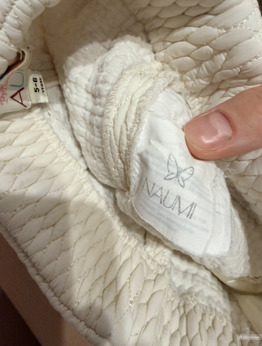 Брюки утепленные Naumi размер 5-6 лет