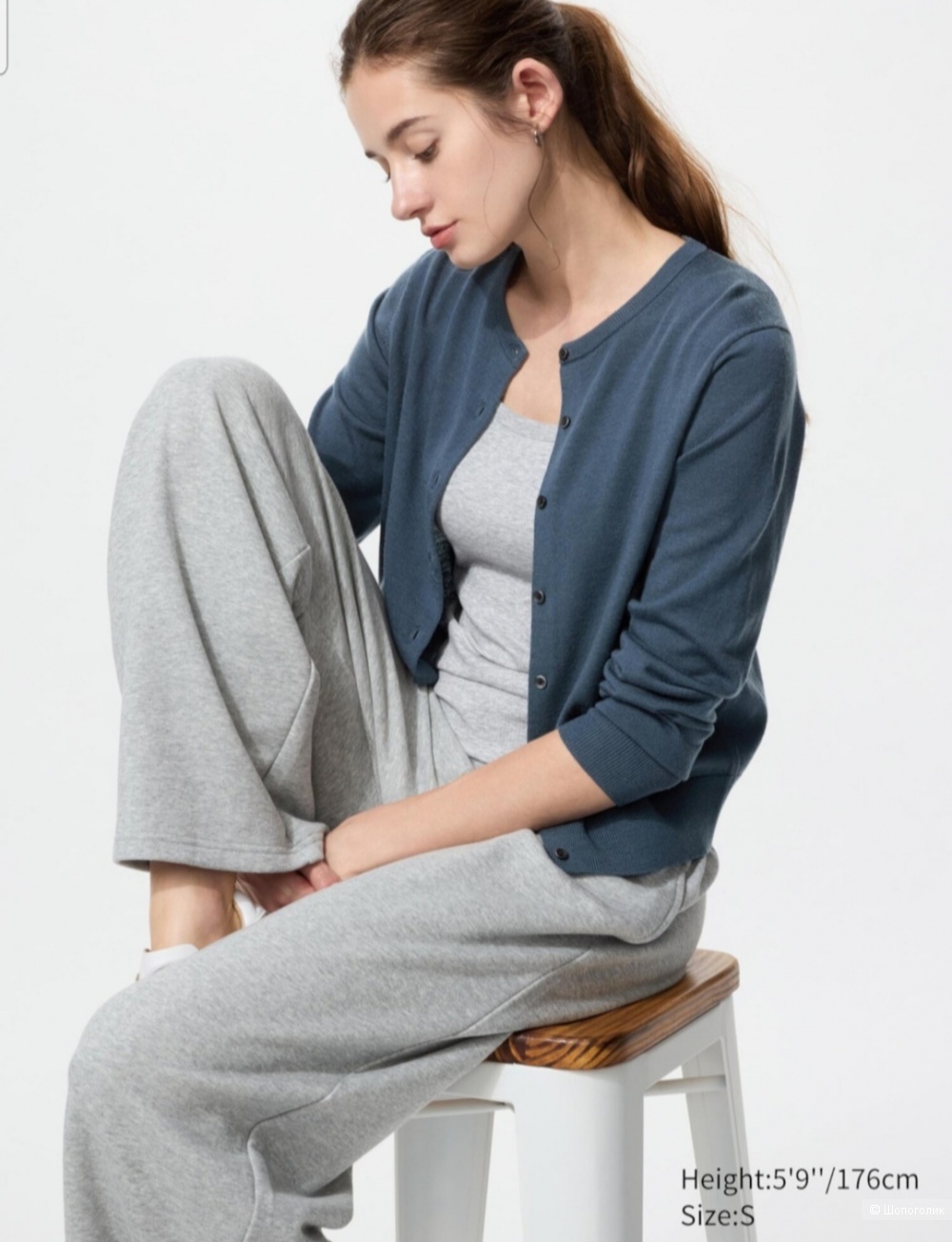 Кардиган Uniqlo в размере L