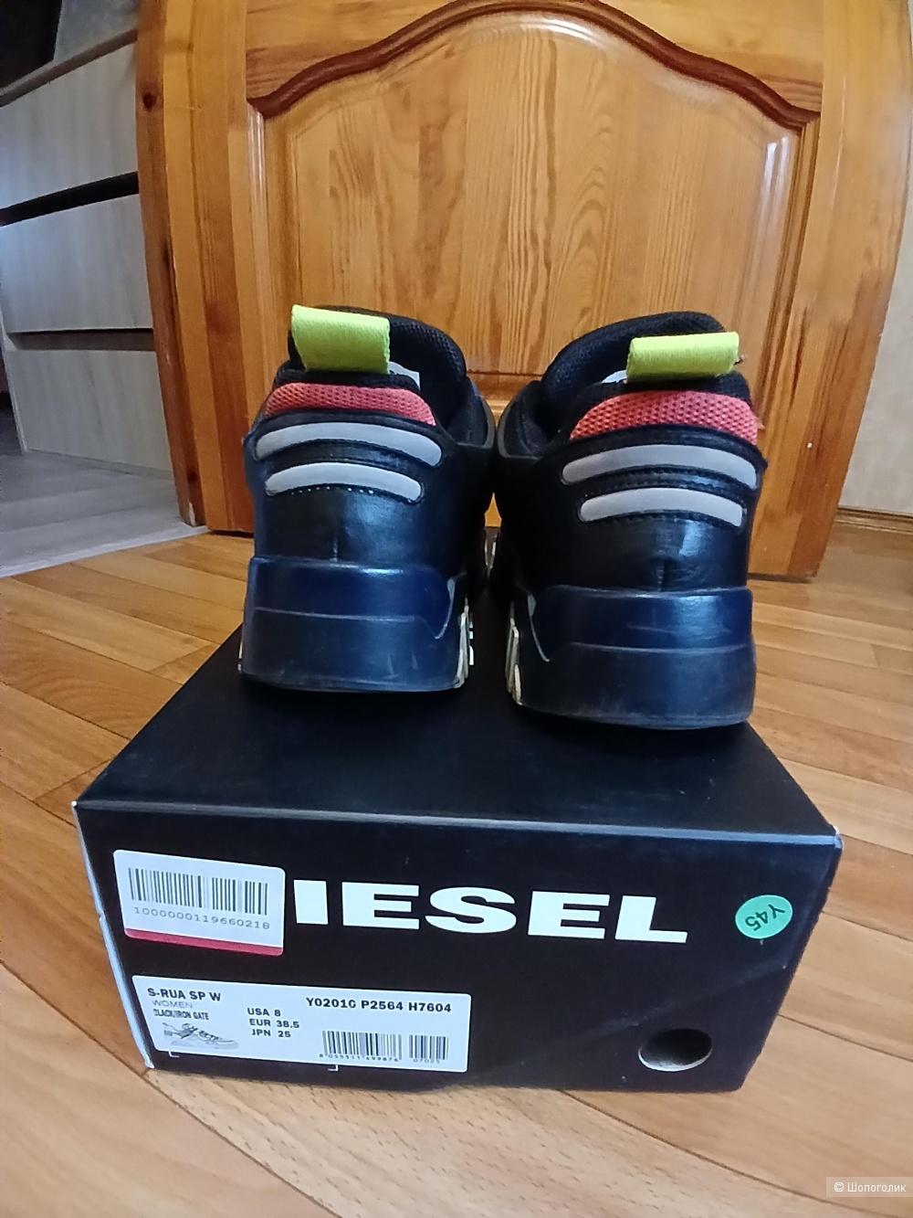 Кроссовки diesel,  38