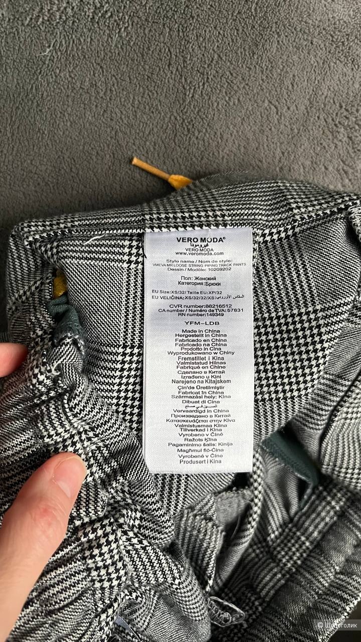 Брюки Vero Moda размер XS
