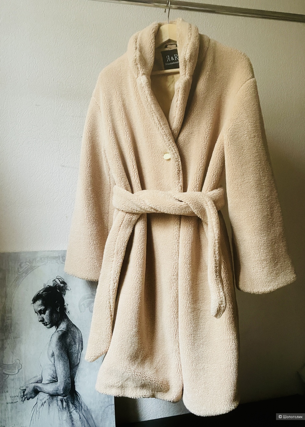 Шуба Тедди Rhododendron, размер 44-48