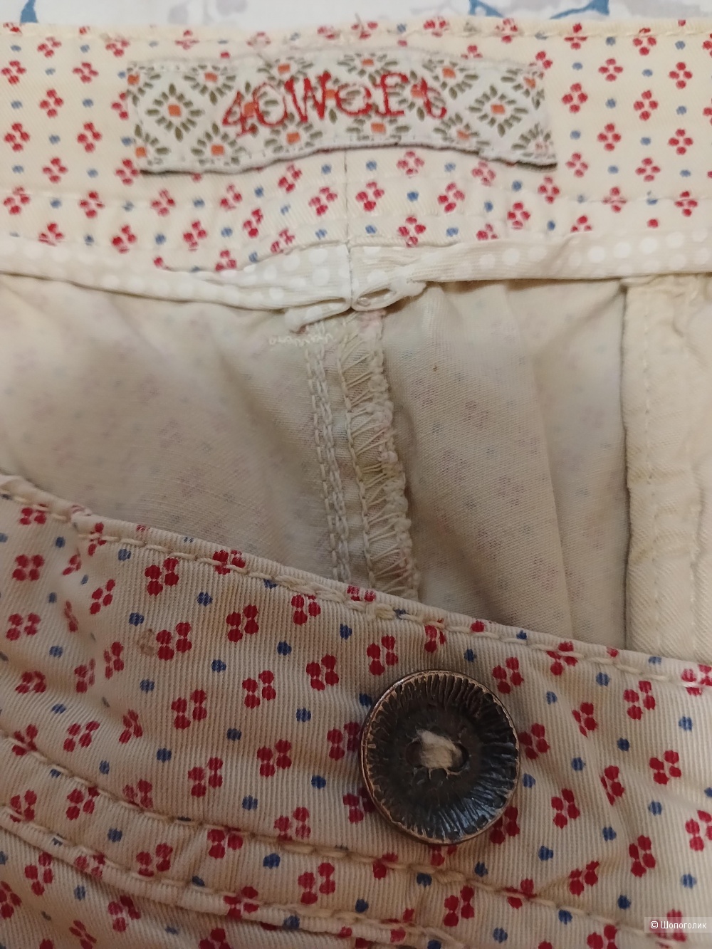 Шорты  40weft ,46 размер