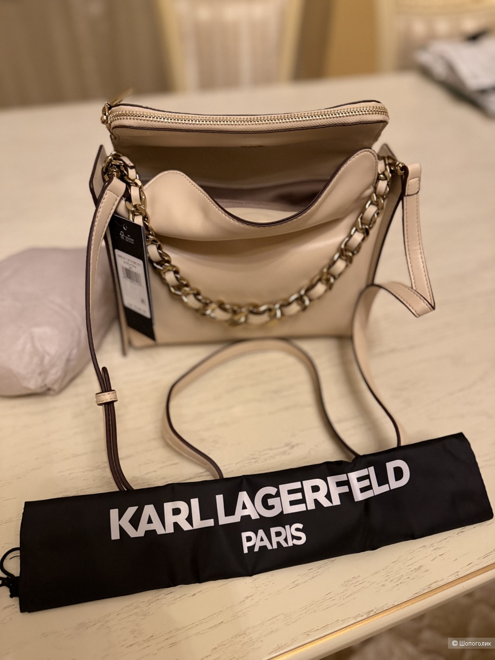 Сумка Karl Lagerfeld размер м