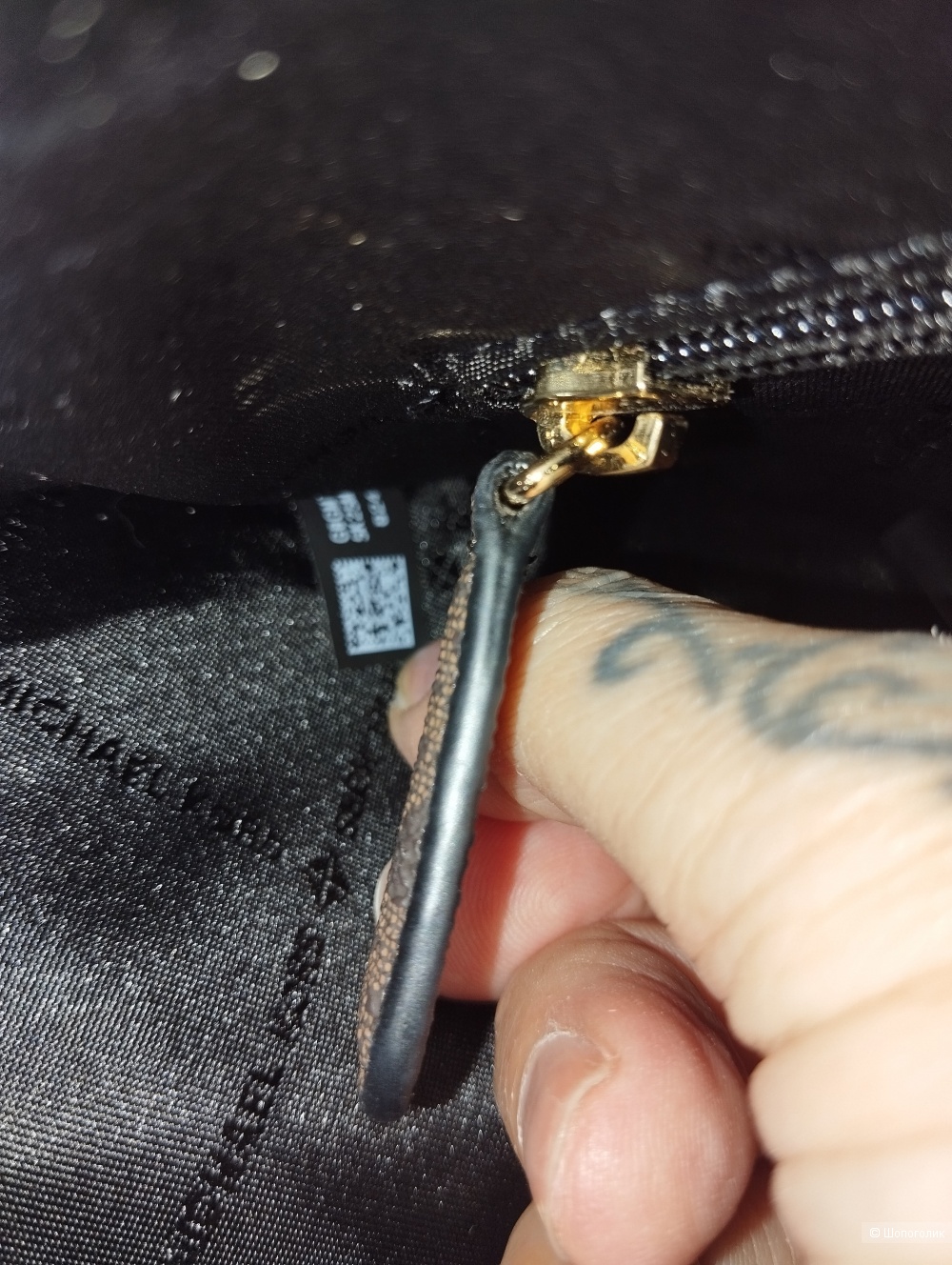 Сумка Michael Kors, размер 36*13см, высота 34 см.