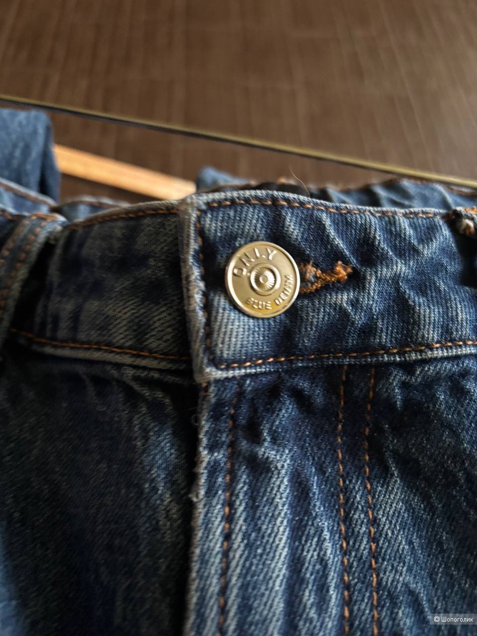 Джинсы Only, р. 29/32