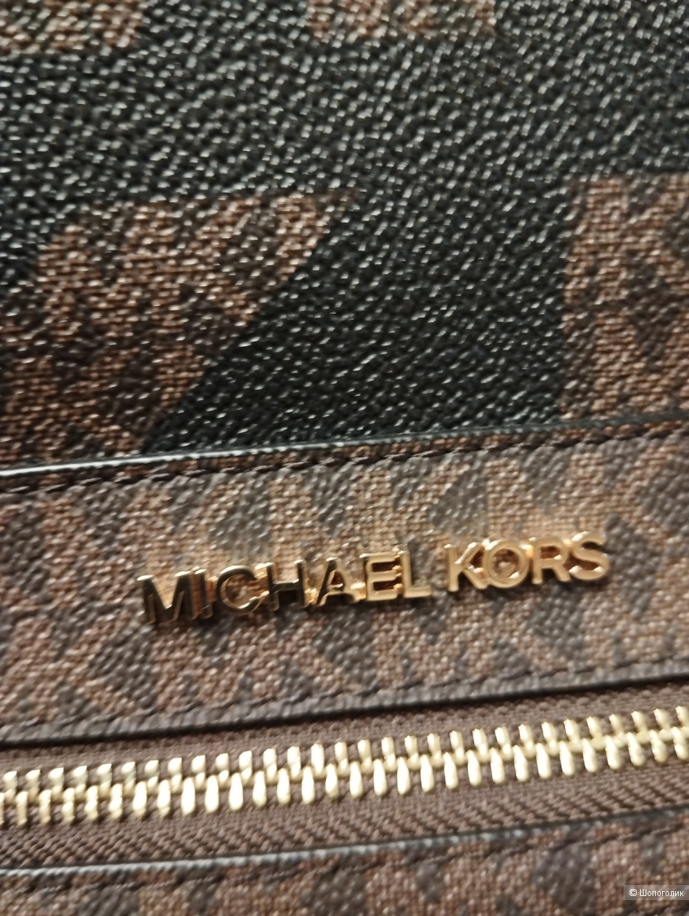 Сумка Michael Kors, размер 36*13см, высота 34 см.