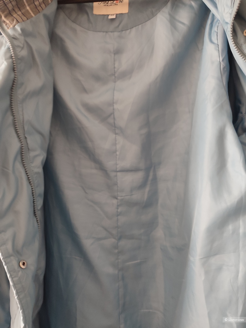 Куртка First Love размер 54