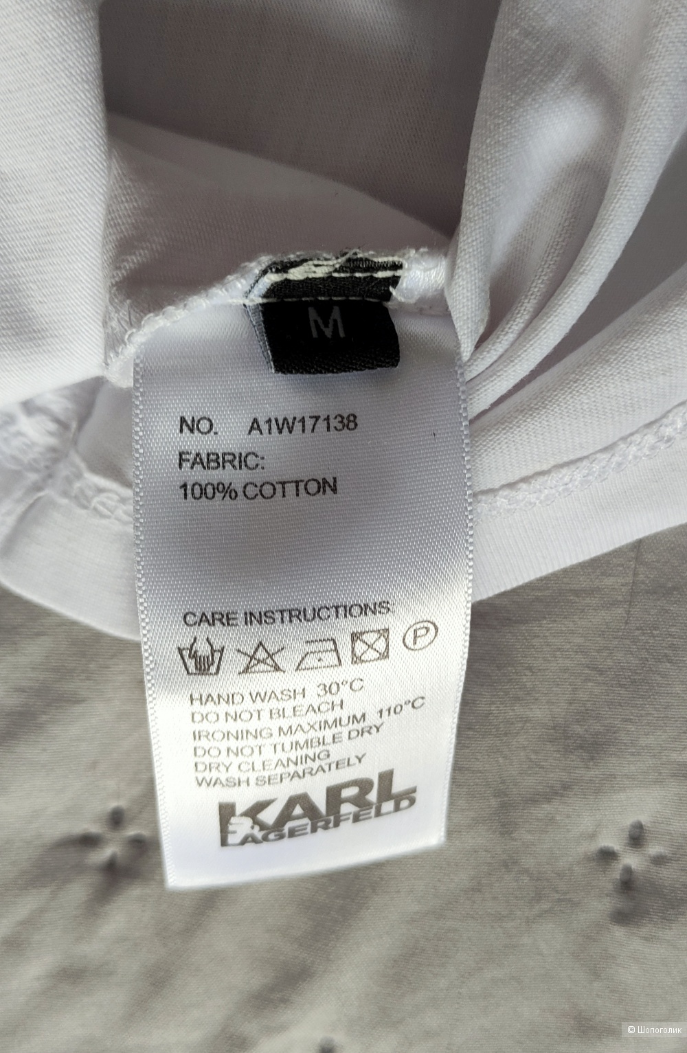 Футболка Karl Lagerfeld 42/44