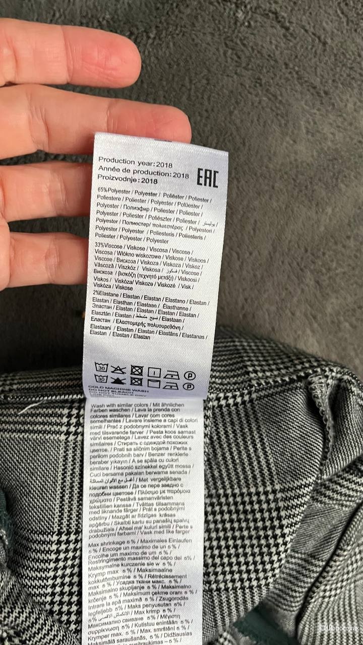 Брюки Vero Moda размер XS