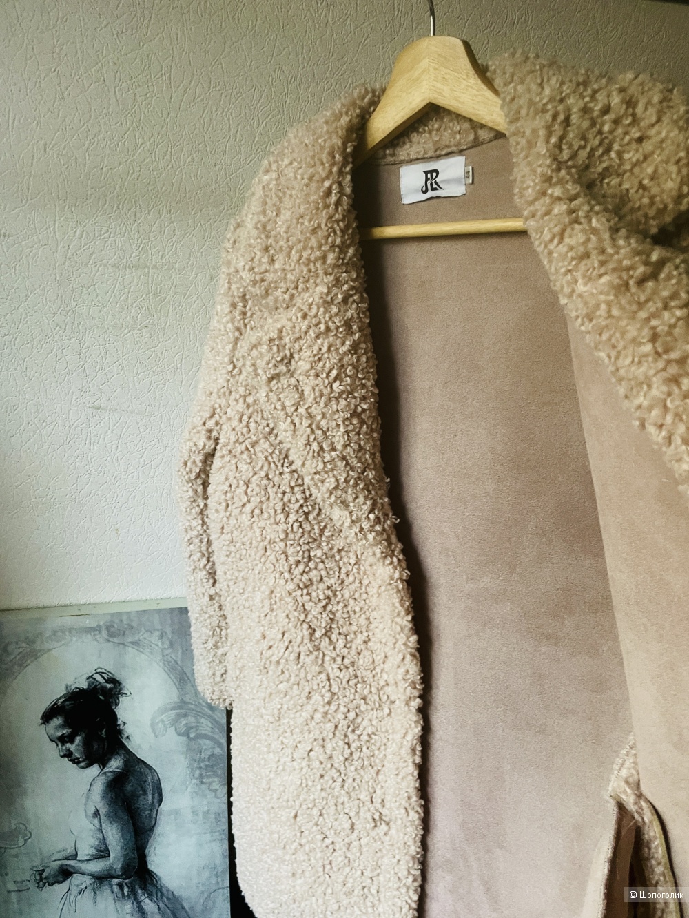 Шуба Teddy FLR, размер 44-46