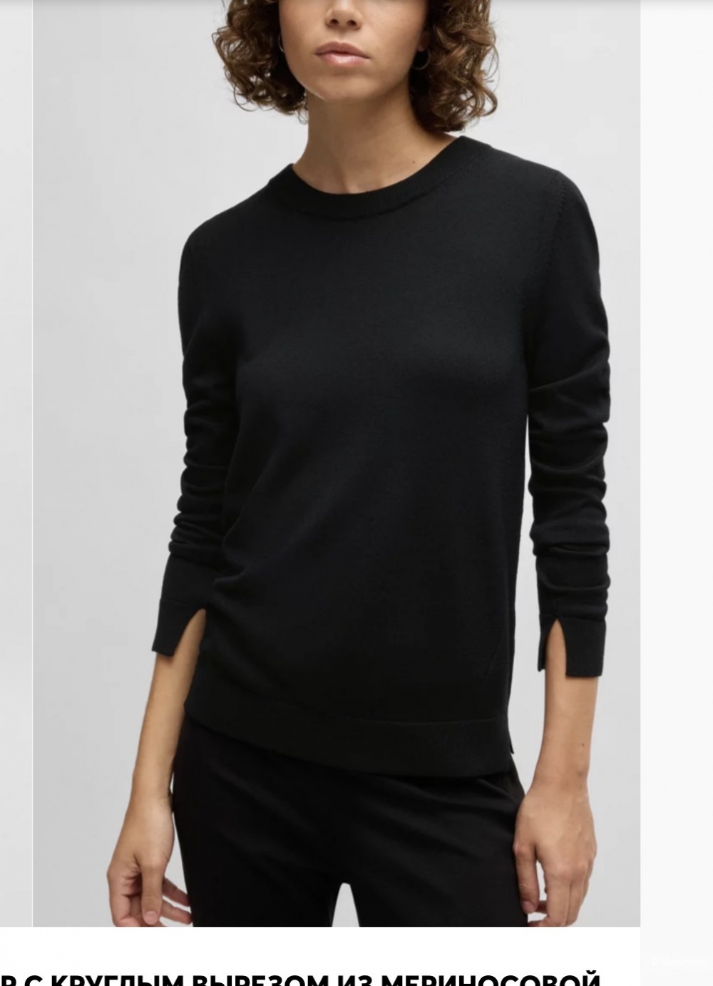 Джемпер Hugo Boss размер м