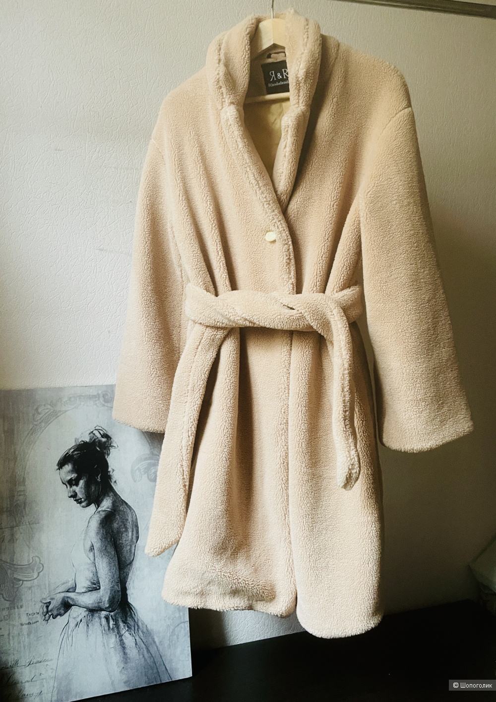 Шуба Тедди Rhododendron, размер 44-48