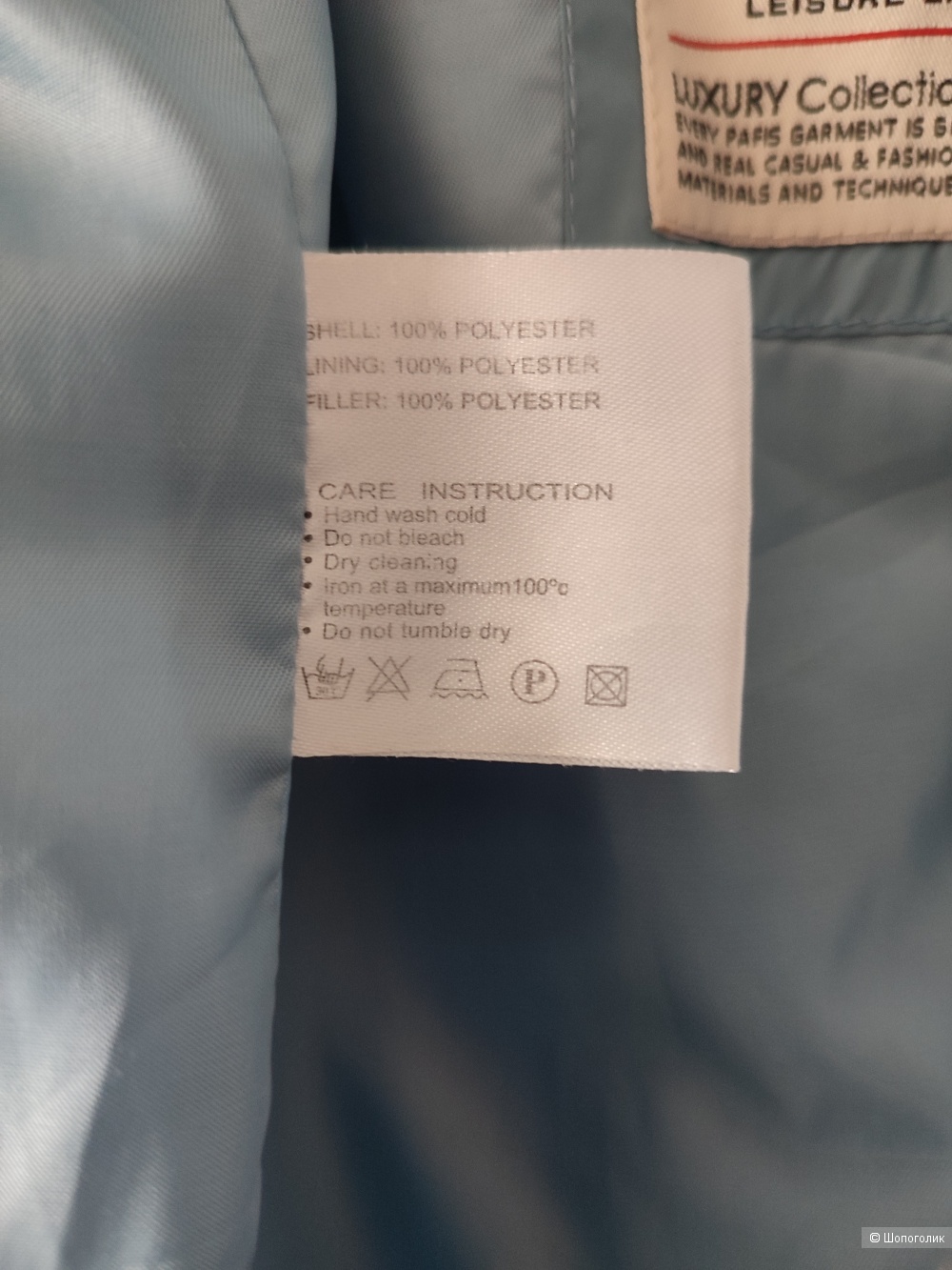 Куртка First Love размер 54