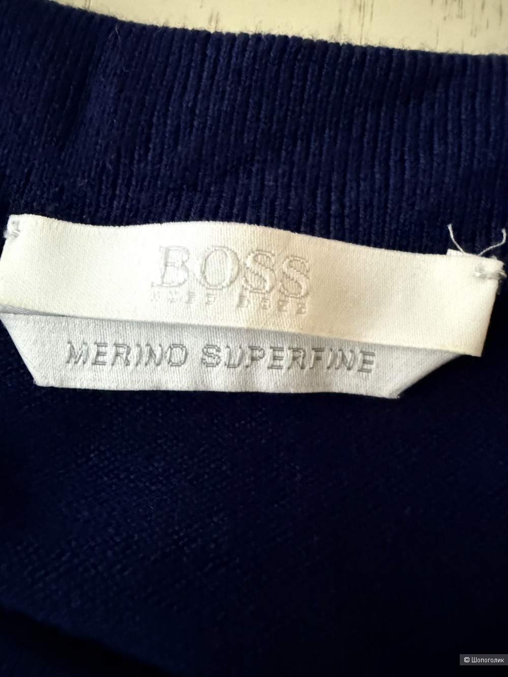 Джемпер Hugo Boss размер м